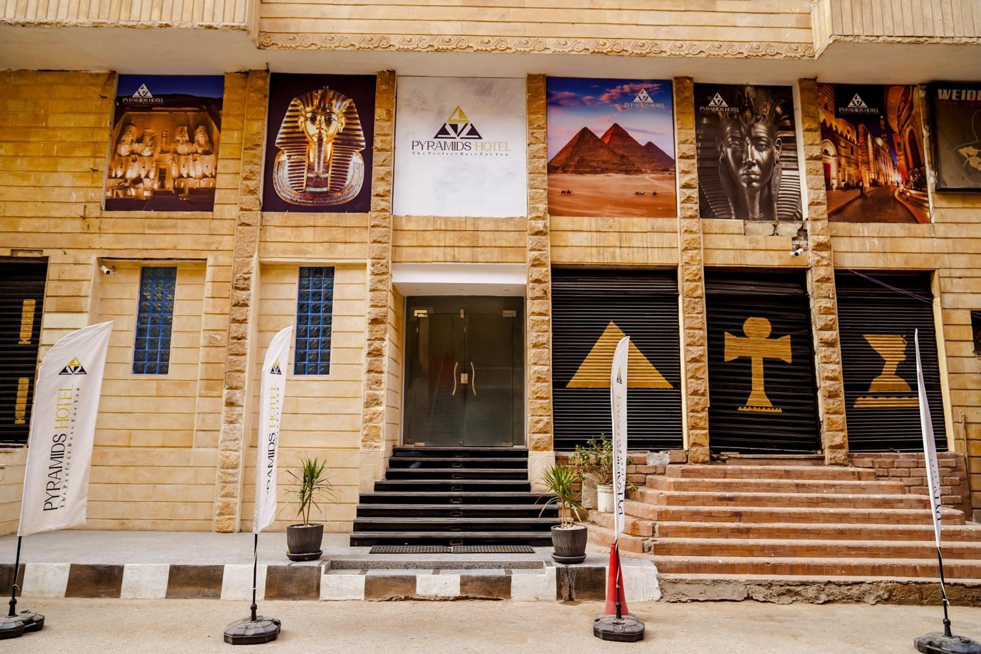 Pyramids Hotel Kafret el-Gabal Esterno foto