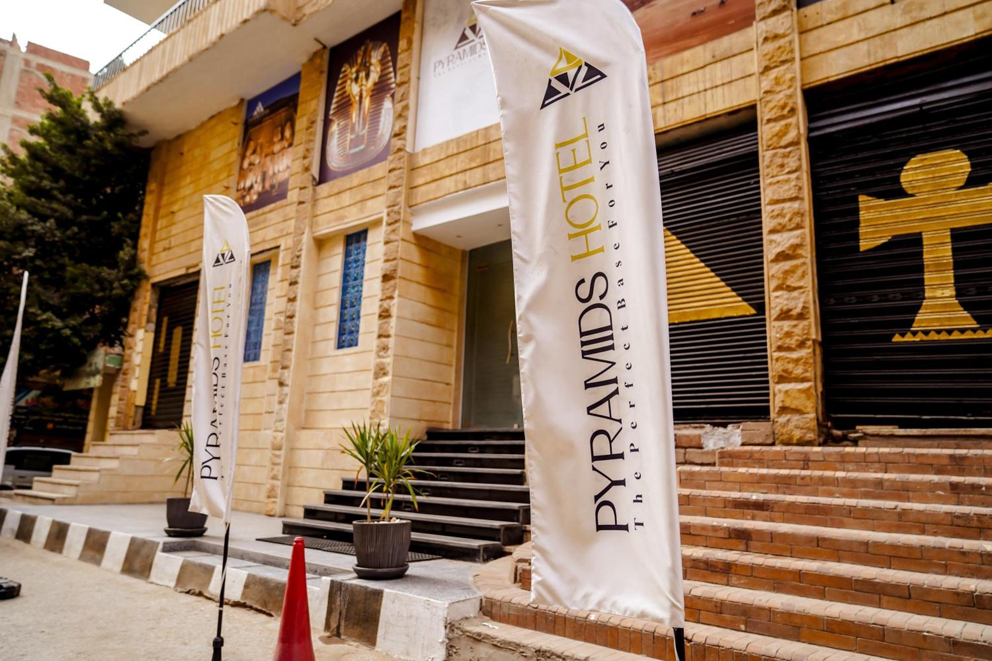Pyramids Hotel Kafret el-Gabal Esterno foto